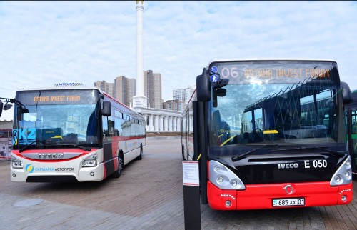 Elordada ekspress jáne qala mańy baǵdarlarynyń qozǵalysy toqtaıdy