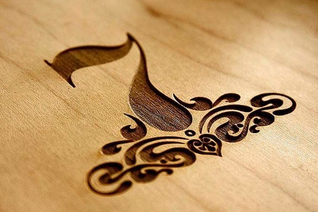 Jetiliktiń tylsymy: Úndi jáne túrki tanymyndaǵy kók pen jer