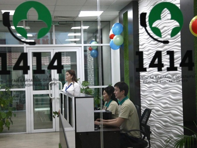 1414 call-ortalyǵyna 500 myńnan astam qońyraý soǵyldy