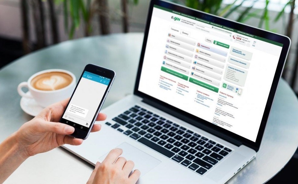 Daıyn qujattardy berý terezesi ár qalanyń tek bir HQO-da jumys isteıdi