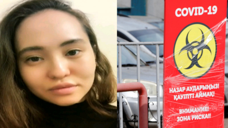 «Ushaqta jótelip otyrǵan áıeldi kórdik»: Indet juqtyrǵan boıjetken suhbat berdi (vıdeo)