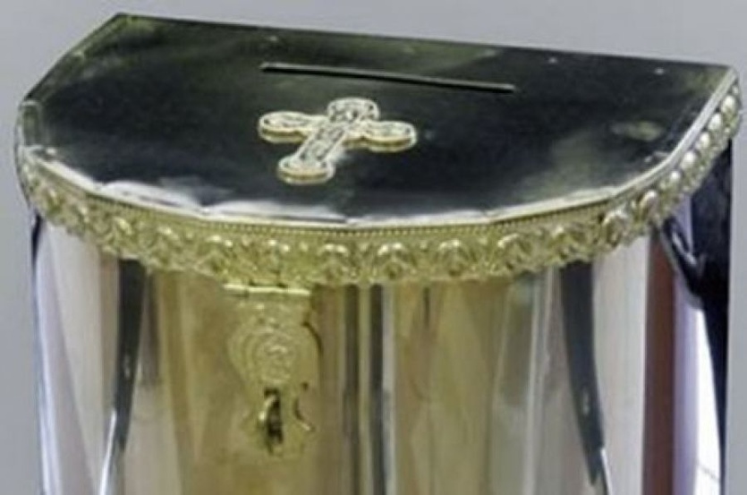 ShQO-da shirkeýden qaıyrymdylyqqa jınalǵan qarajat urlandy