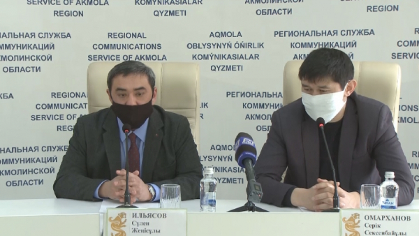 Qosshy aýylynda bir otbasyndaǵy úsh adam koronavırýs juqtyrǵan