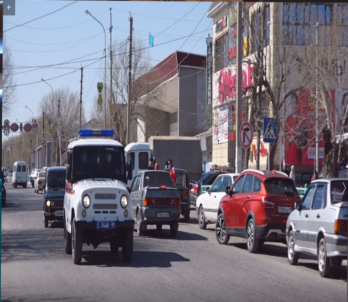 Qazalyda saqtyq sharalary kúsheıtildi