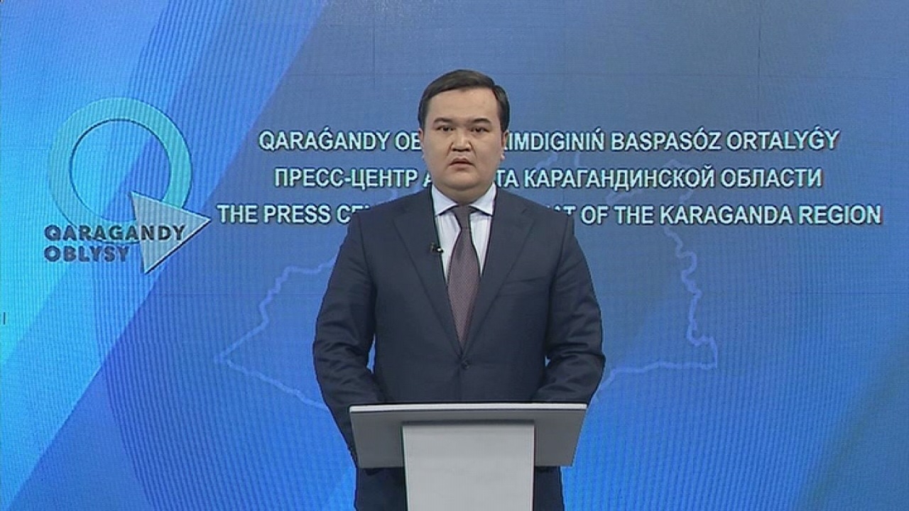 Qaraǵandy oblysynyń ákimi óńir turǵyndaryna úndeý jarııalady