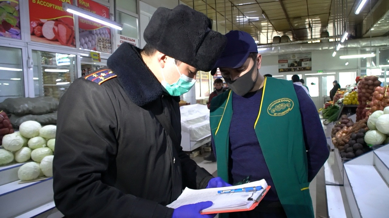 Elordada sanıtarlyq normalardy saqtamaǵan azyq-túlik dúken ıeleri jaýapkershilikke tartyldy