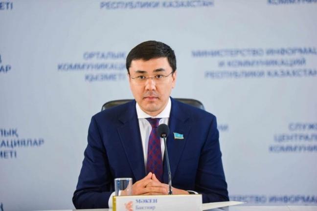 «Biz birgemiz» aksııasy aıasynda 3,6 myńnan astam adamǵa kómek kórsetildi - B.Máken