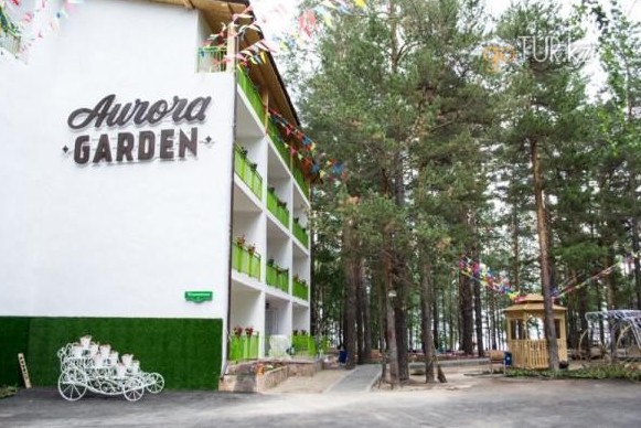 Armannyń azamattyǵy