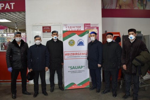 Elorda ókildigi 2 000 janǵa tegin maska taratty