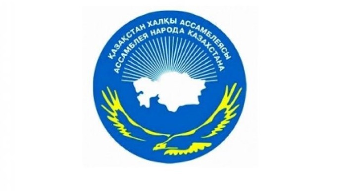 Biz birgemiz: QHA 3,5 mln teńgeniń kómegin kórsetti