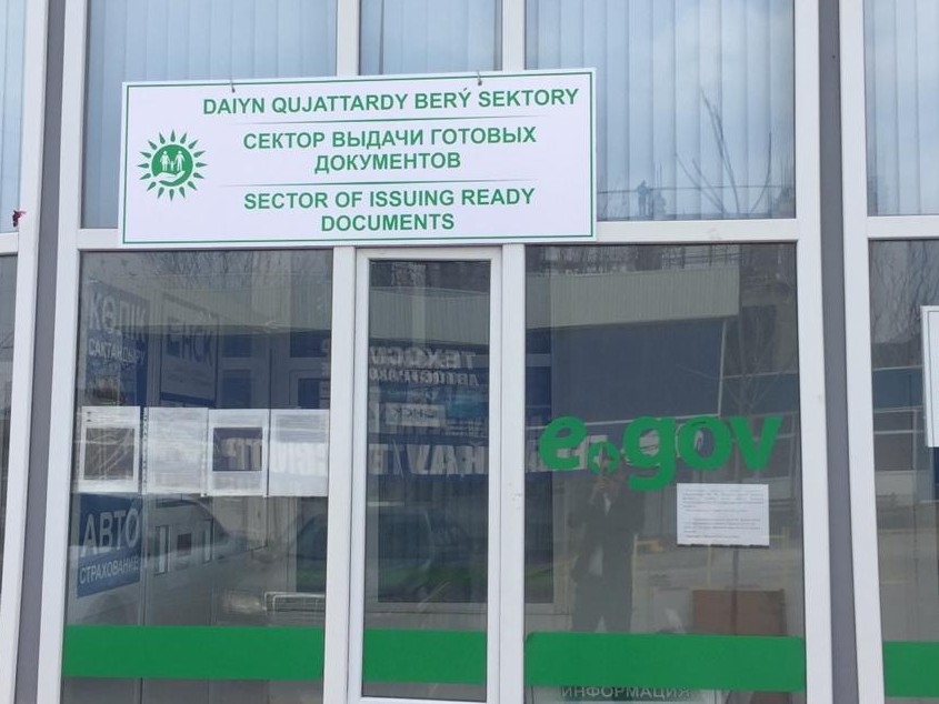 Shymkentegi HQO daıyn qujattardy birińǵaı tereze arqyly beredi