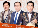 Nurjan Janpeıisov pen Arman Júdebaev onlaın konsert ótkizip jatyr