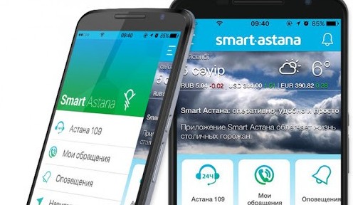 Karantınnen qashsań, «qarmaqqa ilinesiń»