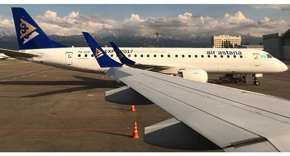 Almatyda halyqaralyq áýe reısteri toqtatyldy