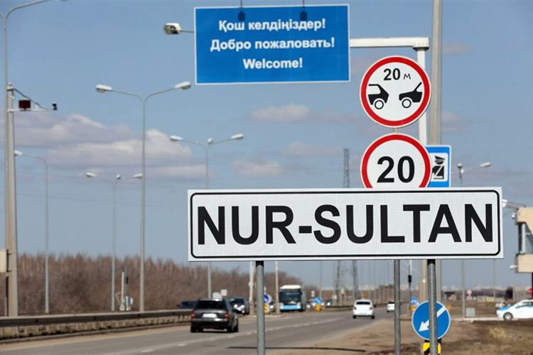 Nur-Sultan qalasynda karantın kezinde qandaı kólikterdiń qozǵalysyna shekteý qoıylady