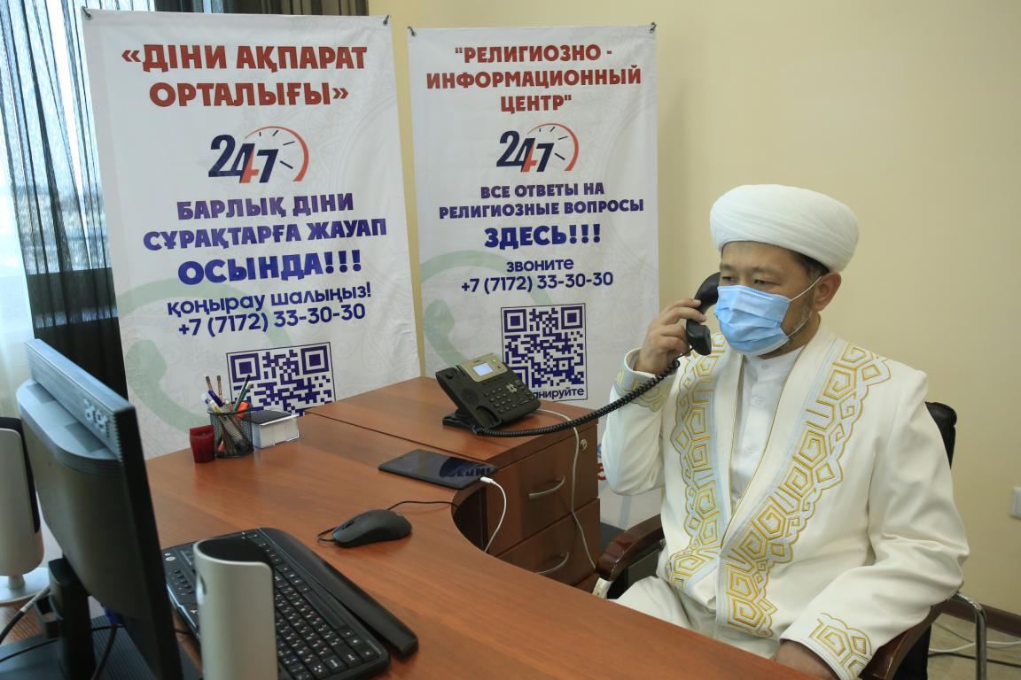 Táýlik boıy jumys isteıtin ortalyq ashyldy