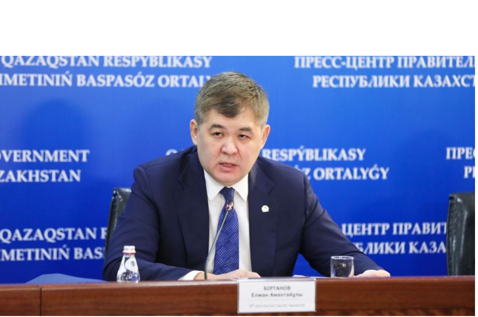 Aýrýdy qalaı juqtyrǵany belgisiz