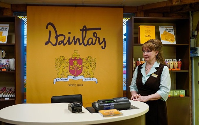 «Dzintars»  aýksıonda 6,9 mıllıon eýroǵa satylymǵa qoıyldy