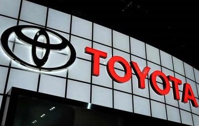 Toyota korporasııasy Eýropa men Túrkııadaǵy óndirisin toqtatty