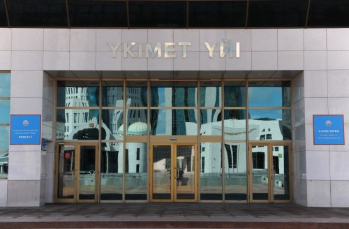 Erteń Úkimet otyrysynda 2020-2022 jyldarǵa arnalǵan respýblıkalyq bıýdjetti naqtylaý sharalary qaralady