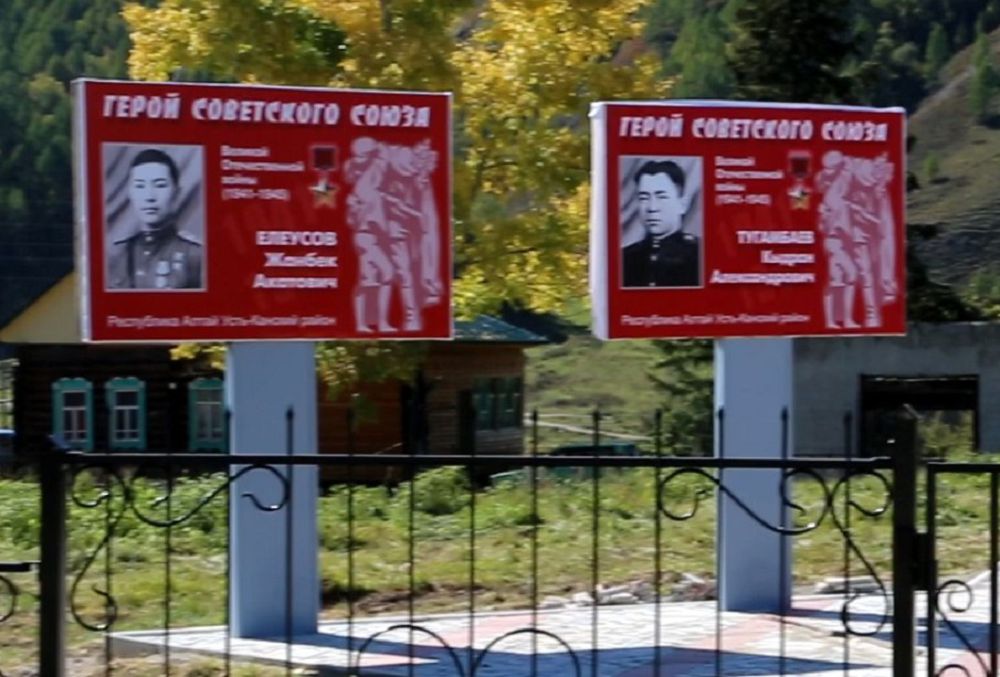 Turatyda týǵan tarlandar