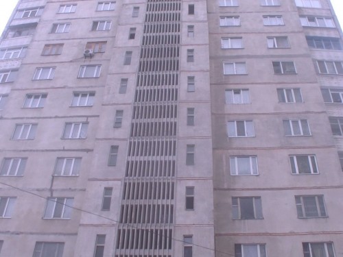 Atyraý: 2 úı karantındik stasıonarǵa daıyn