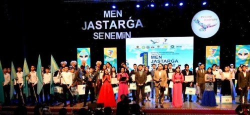 «Men jastarǵa senemin!» stýdentter baıqaýy bastaý aldy