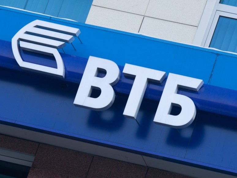 Bank VTB (Qazaqstan) basqarmasynyń quramy ózgerdi