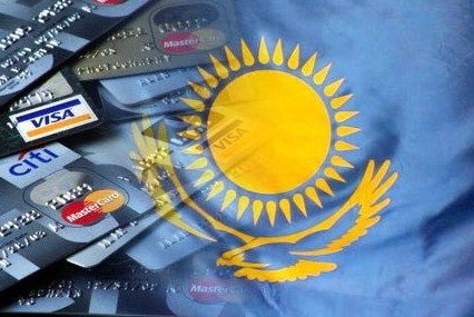 Bankter halyqqa kómek qolyn sozýǵa daıyn ba?