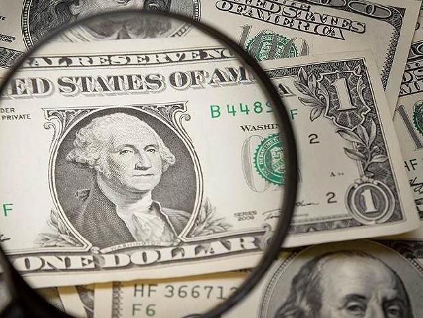 Dollardyń bási artyp keledi