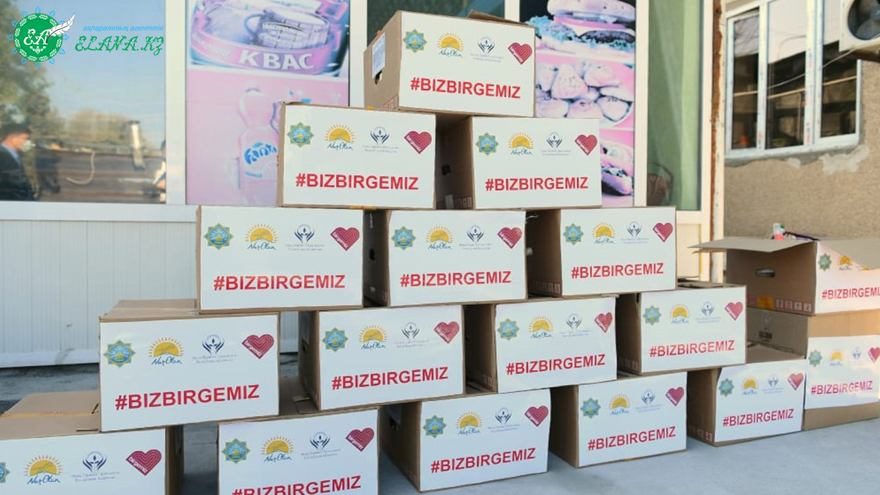 Muqtaj jandarǵa kómektesedi