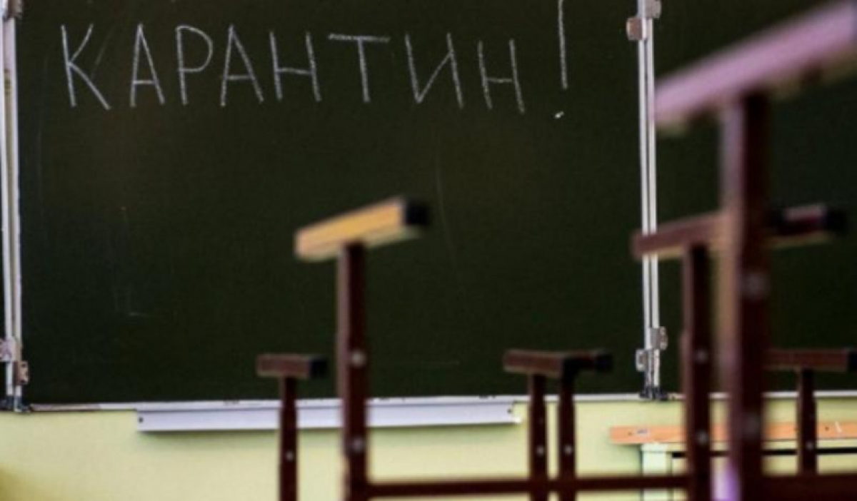 Shaǵynaýdan men aýylda karantın jarııalandy