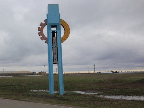 Taldyqorǵannan Taıynshaǵa deıin...