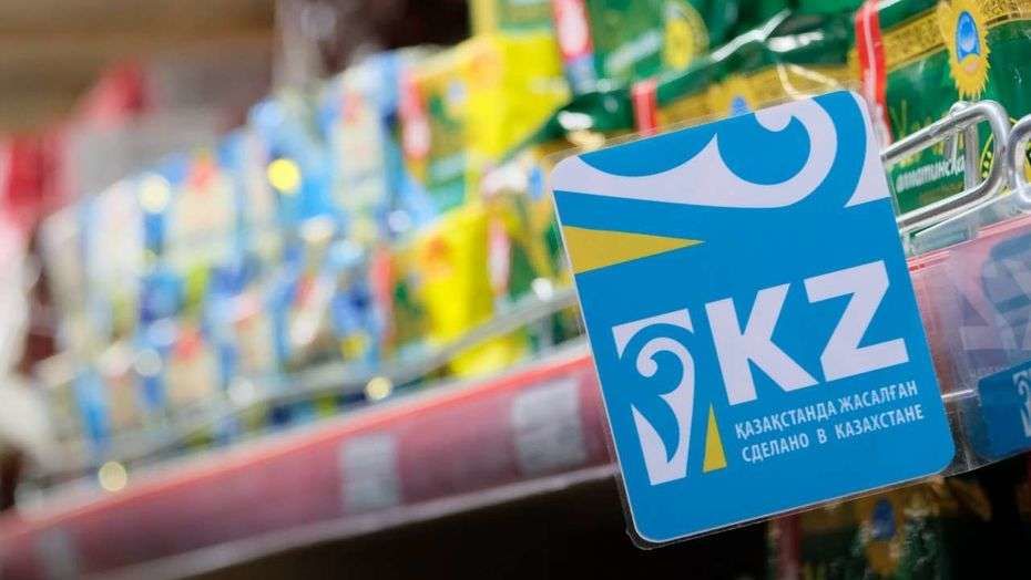 «Qarapaıym zattar ekonomıkasy» jobalaryn qarjylandyrý artty