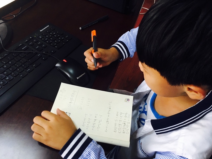 Ońtústik Koreıada qashyqtan oqý 20 sáýirden bastalady