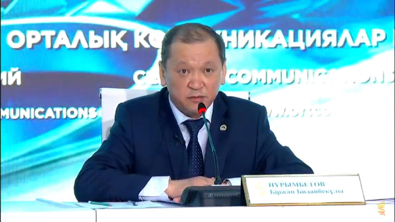 42 500 teńge: Tólemaqyny kimder ala alady?