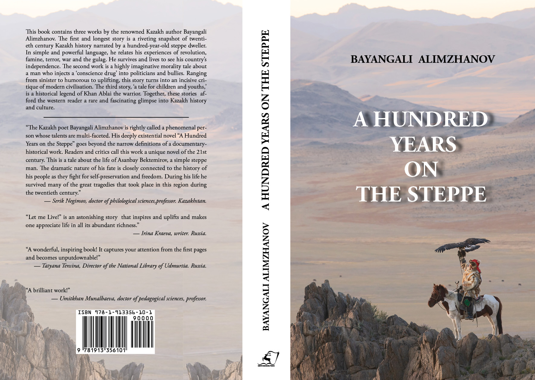 Qurlyq asyp, qulashyn keń jaıǵan týyndy aǵylshyn tiline aýdaryldy