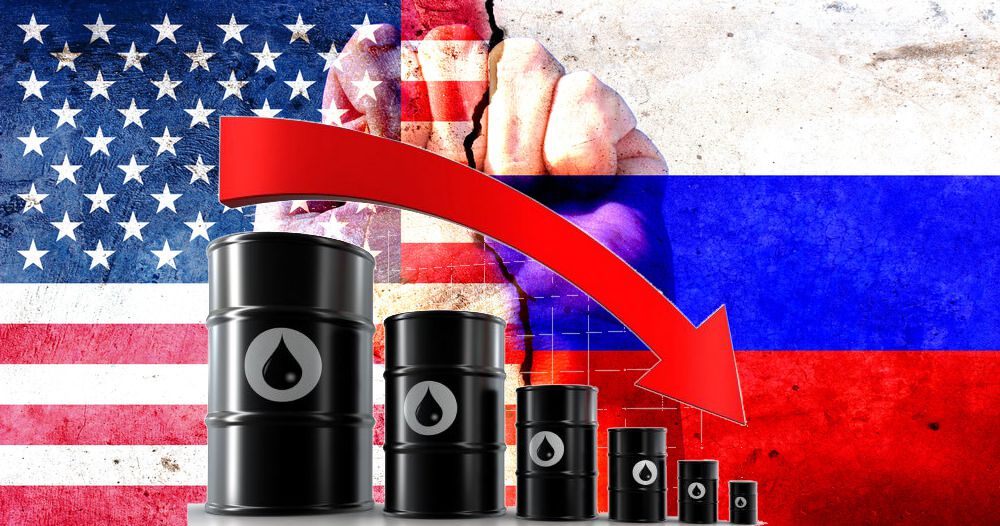 Munaı úshin tartys