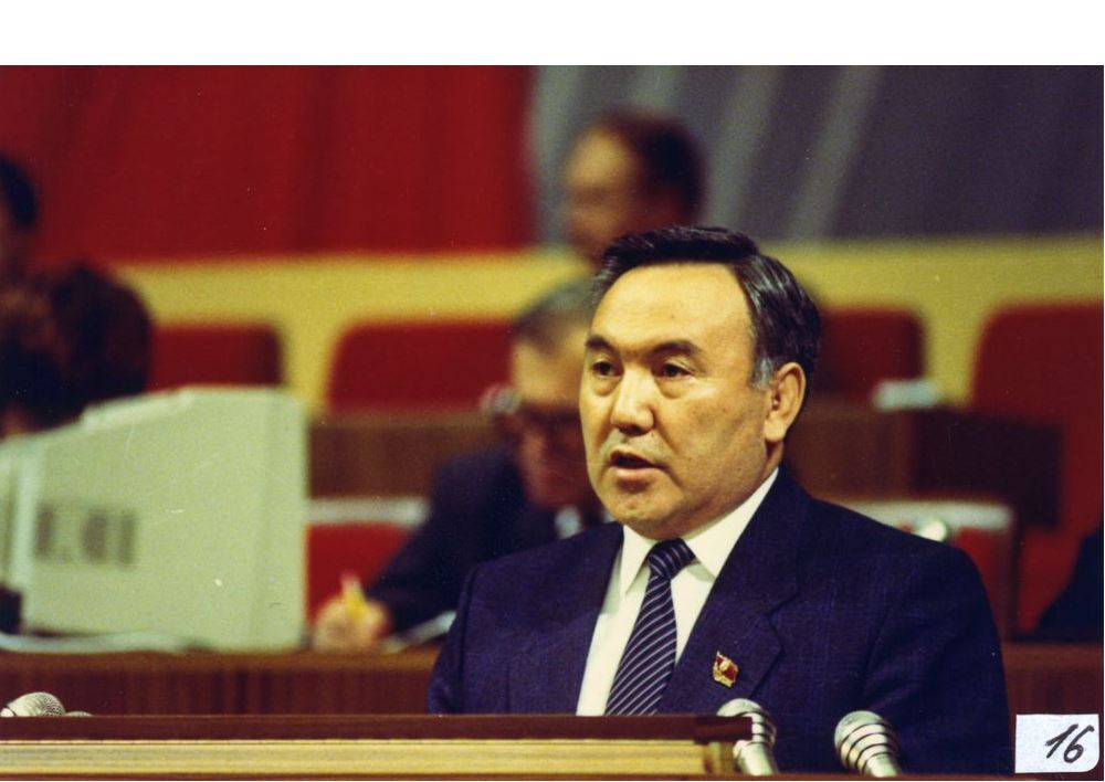 Halyqtyń birtutastyǵy