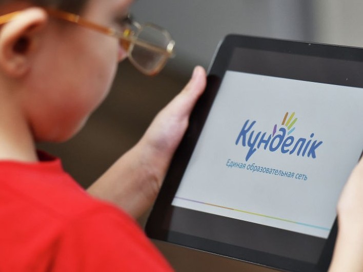 IýNISEF pen Dúnıejúzilik bank Qazaqstannyń qashyqtan oqytýǵa kóshý tásiline qoldaý bildiredi