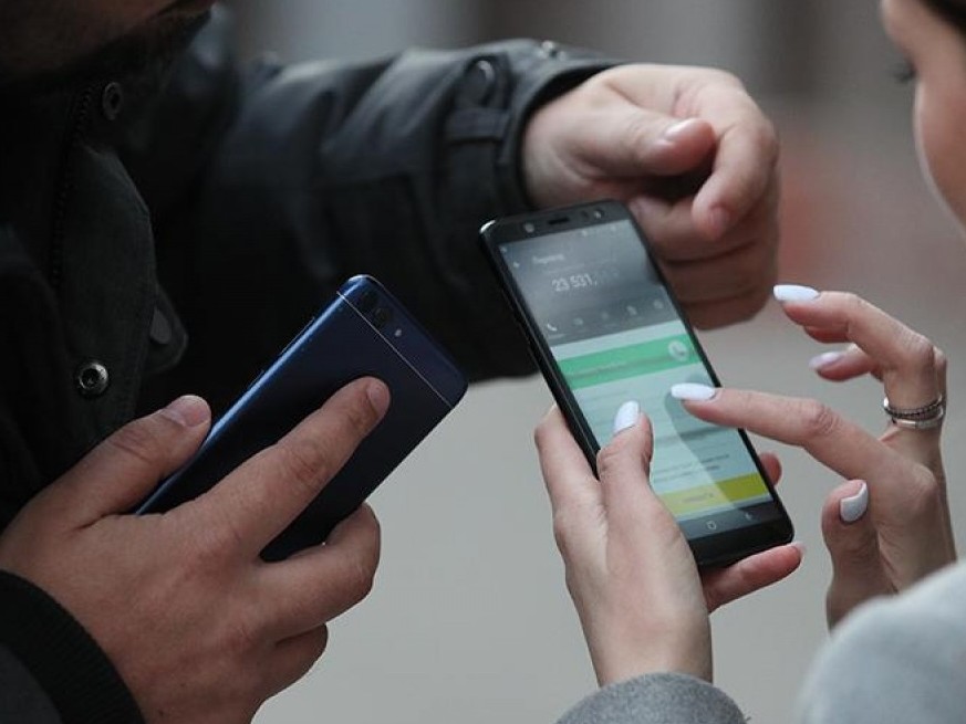 E-Polisia KZ qosymshasy iske qosyldy