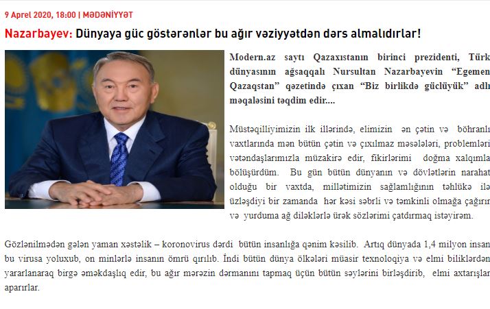 Elbasy maqalasy ázerbaıjan tilinde jarııalandy