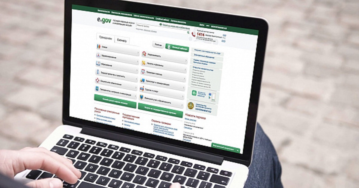 42 500 teńgege jazylǵan ótinimderdiń keshiktirý sebebi belgili boldy