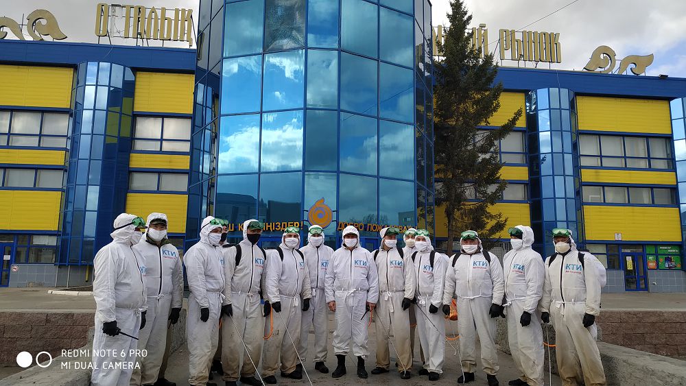 Eriktilerdiń eleýli isi