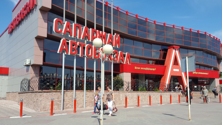 Pavlodar avtovokzalynda 3 dıspetcher, 4 kassır, kúzetshiler ǵana qalǵan