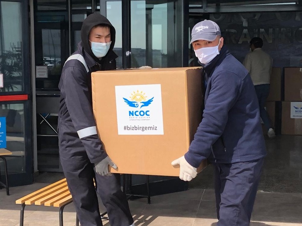 Atyraý: NCOC 1 mlrd teńgeniń jabdyǵyn alyp berdi