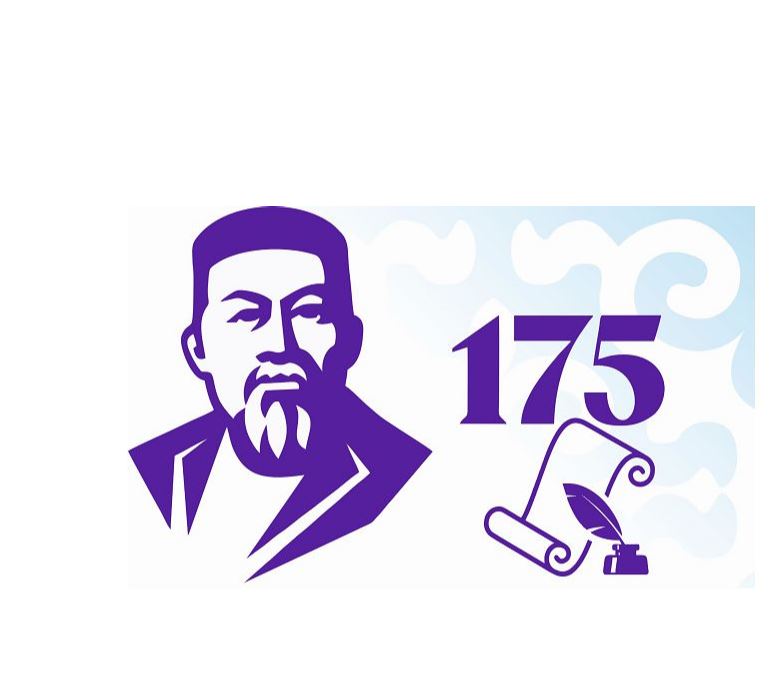 «Abaıdy oqy, orynda!»