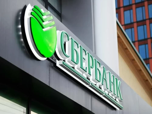 RF Qarjy mınıstrligi Sberbanktiń aksııasyn satyp aldy