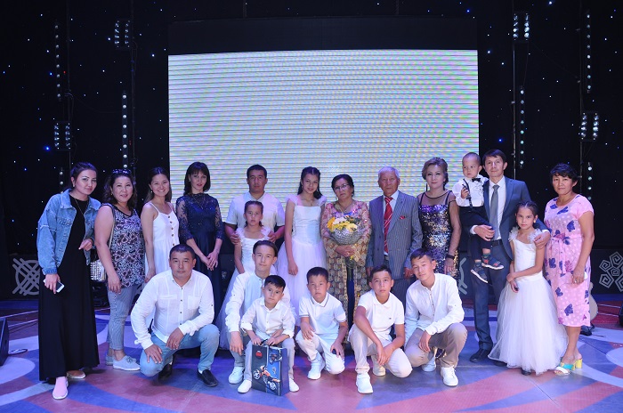 Otyz jyldyqqa onlaın konsert