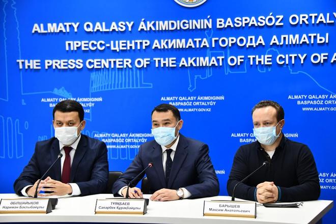 Infoalmaty.kz portalyna qalaı tirkelemiz?